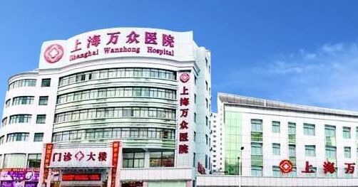 上海胸部整形美容医院哪家最好 上海胸部整形