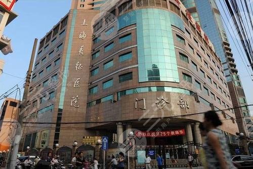 上海眼科医院排名：比较好的是哪家上海长征医院眼科