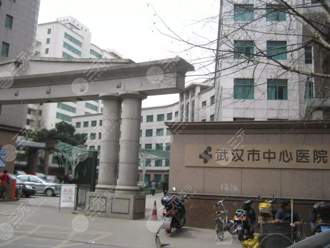 武汉正规口腔医院有哪几个