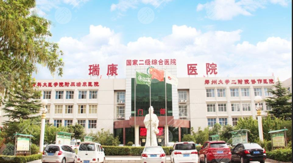 3,桂林医学院附属医院整形美容外科