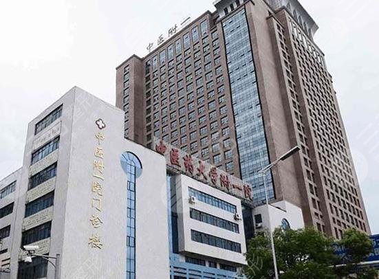 长沙近视眼激光手术的医院排名三甲湘雅医院省医院等上榜