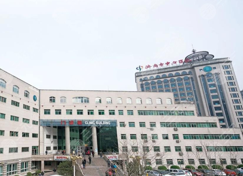 济南市中心医院环境图