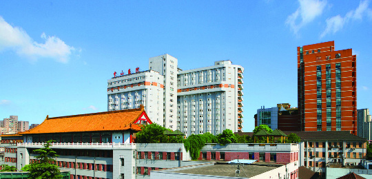 上海复旦大学,附属中山医院,怎么样