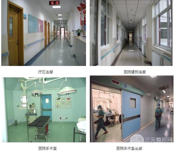 [必看]北京八大处整容医院靠谱吗？专家排名|整形案例对比照片