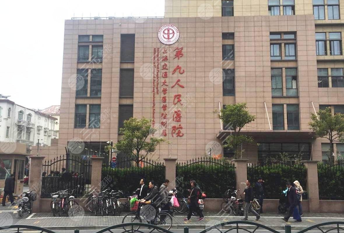 上海九院整形价格表2020年实力，附假体隆胸案例 