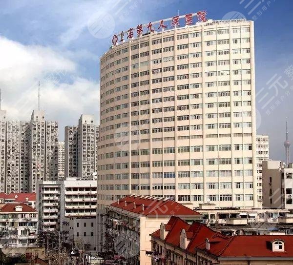 上海公立植发医院排名