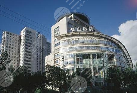 上海口腔医院排名