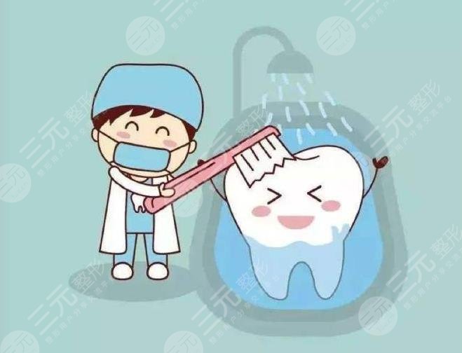 影响牙齿种植手术的价格因素有哪些呢