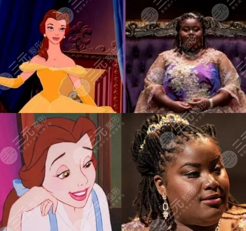 迪士尼让黑人演贝儿公主,是颠覆传统审美还是高级黑?