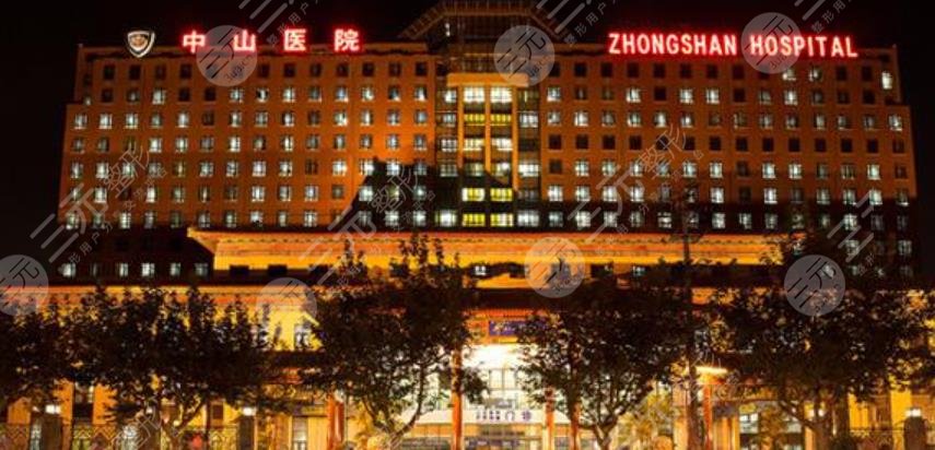 上海华山医院夜景图片