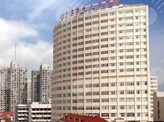 上海哪个医院做近视眼手术好？近视激光哪家专业？