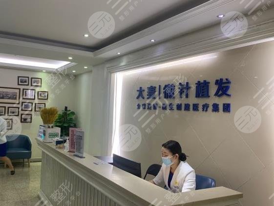 杭州好的植发医院排名