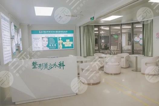 上海万豪医院整形美容中心