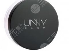 UNNY是什么牌子？在美妆领域品牌核心主攻什么？UNNY什么值得买？