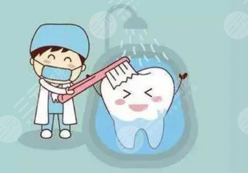 正常洗牙要多少钱一次?