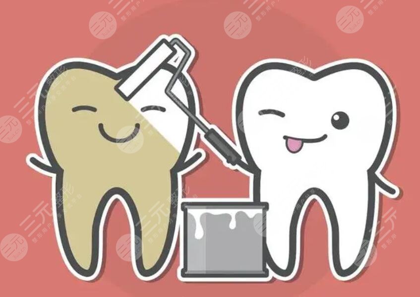 导致牙齿变黄的原因有哪些?