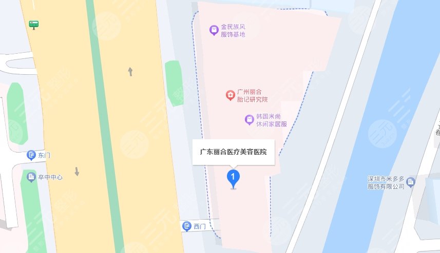 广州丽合医疗美容医地址