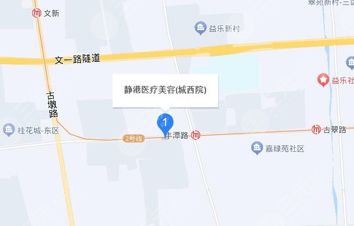 杭州静港医疗美容诊所地址
