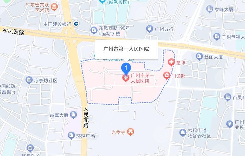 广州市第一人民医院地址