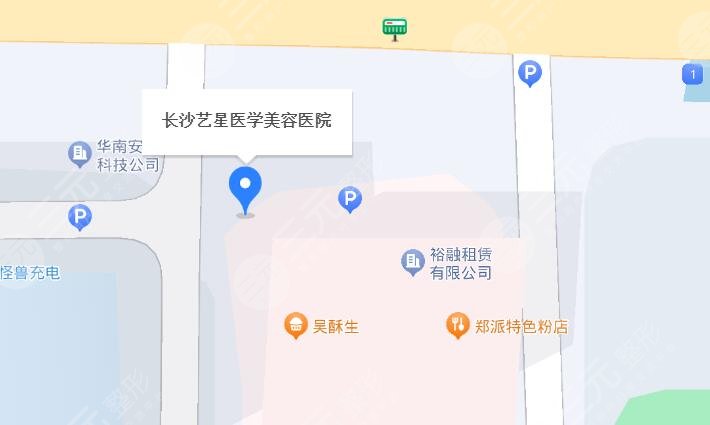 长沙艺星医疗美容医院地址