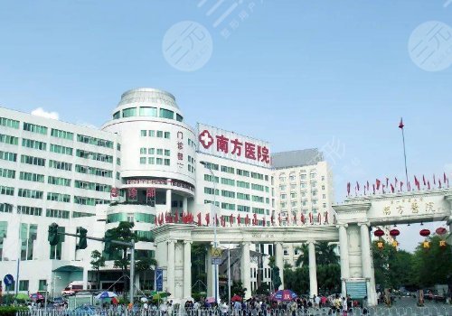 广州口碑比较好的整形医院有哪些