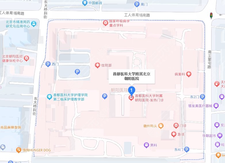 北京朝阳医院地址