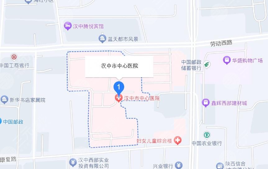 汉中市中心医院地址