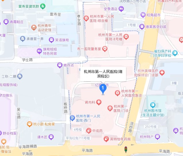 杭州市第一人民医院地址